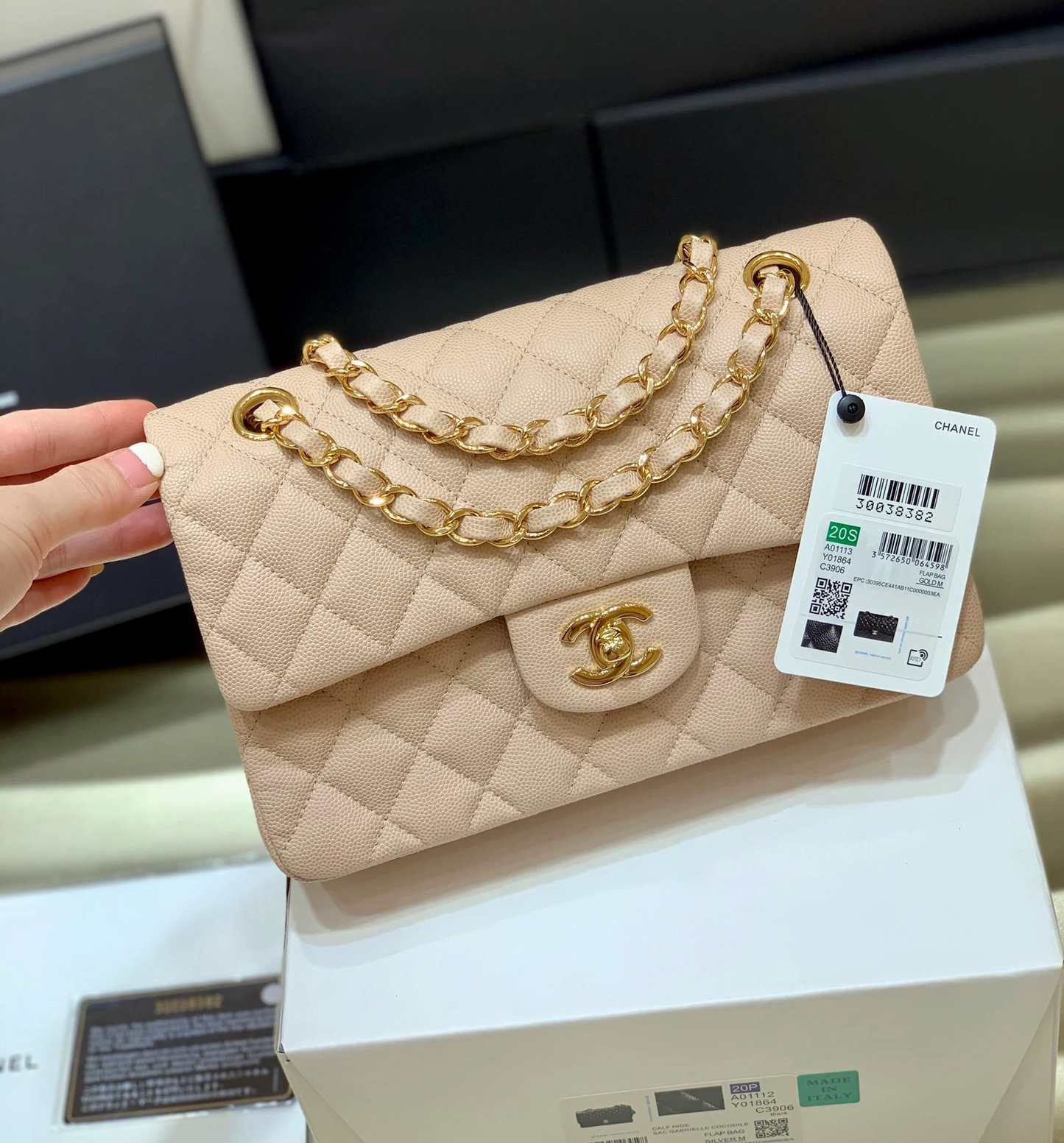 CLASSIC FLAP SMALL BAG 23CM- BEIGE EDITION