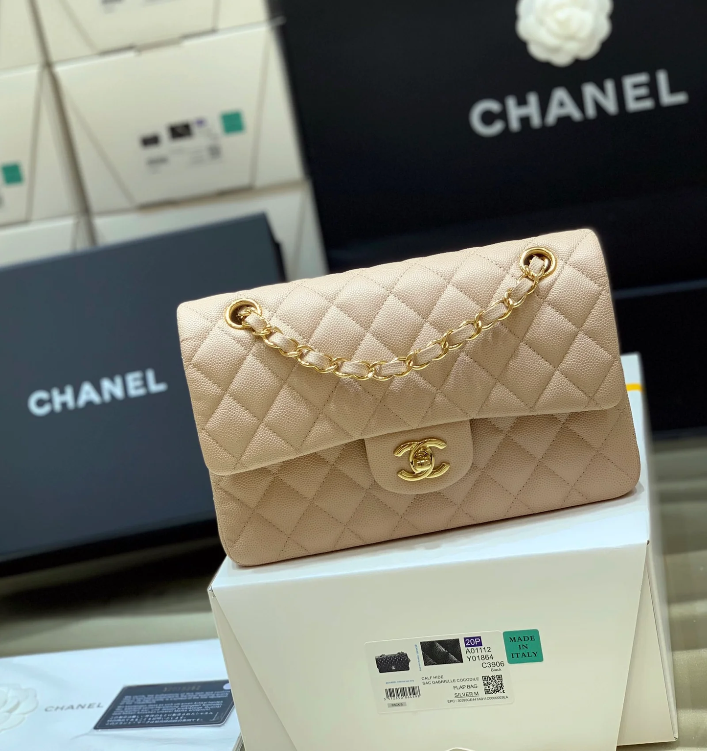 CLASSIC FLAP SMALL BAG 23CM- BEIGE EDITION